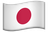 Japon